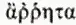 картинка 11