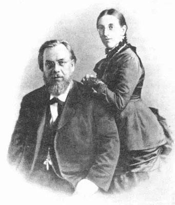 С П Боткин и Е А Боткина 1878 Вспыхнувшая в 1877 году русскотурецкая - фото 16