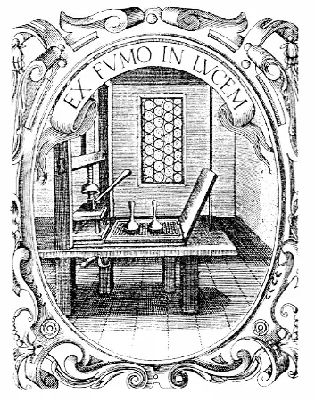 Эмблема из брюссельского издания 1643 года Политические эмблемы Д Сааведры - фото 37