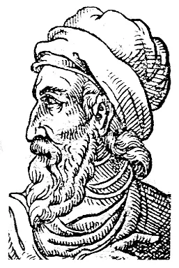 Иоганн Гутенберг Гравюра из книги Г Панталеона 1565 г Примечания 1 - фото 40