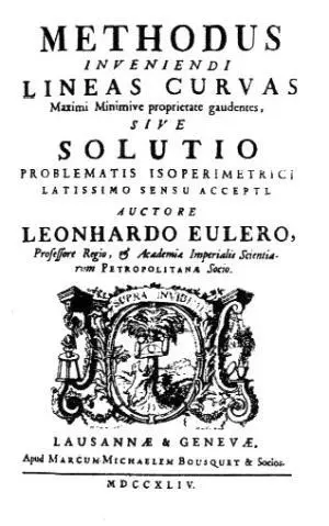 Титульный лист первого тома Механики Л Эйлера 1736 Артиллерия и - фото 2
