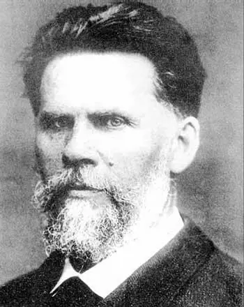 ИН Крамской Середина 1880х Фотография Говоря об отношении Крамского к - фото 12