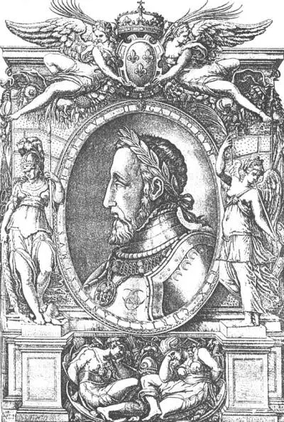Генрих II король Французский С гравюры Николая Беатризе 1556 г Кальвин - фото 7