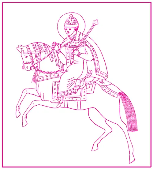 Изображение царя Феодора Иоанновича на Царьпушке - фото 3