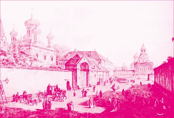Ф Алексеев Типография Н И Новикова на Лубянской площади 1800 г План - фото 10