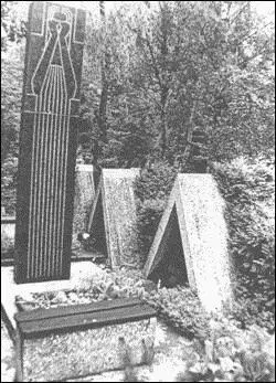Мемориал минского политехнического института группе МКореня на Чижовском - фото 91