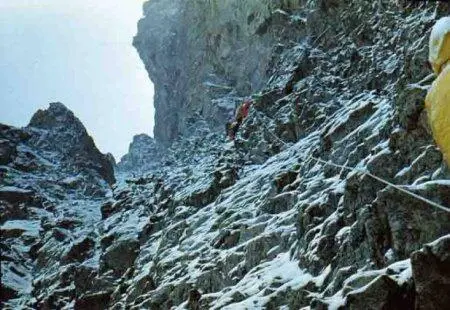 Спуск с перевала Суган 3А ЦКавказ 1986 г 1986 год Кавказ перевал - фото 25