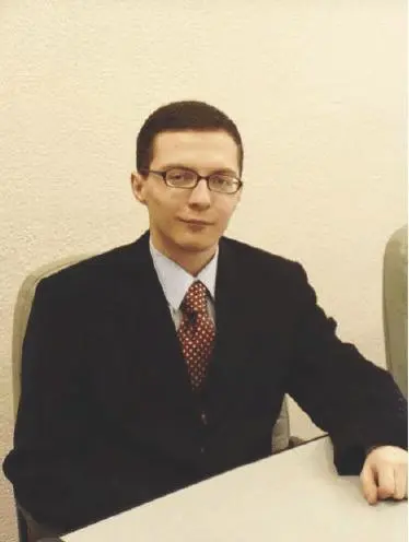 Шевчук Денис Александрович Опыт преподавания различных дисциплин в ведущих - фото 11
