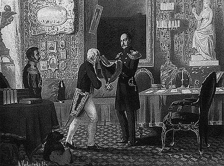 Император Николай I награждает Сперанского за составление Свода законов 1833 - фото 7