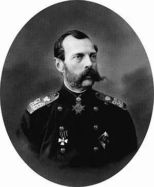 Александр II 1855 Выход за границей первого номера диссидентского - фото 8