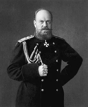 Александр III В августе 1881 было им было издано Положение об усиленной и - фото 10