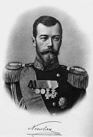 Николай II Иначе говоря власть вынужденно начала индустриализацию но не - фото 11
