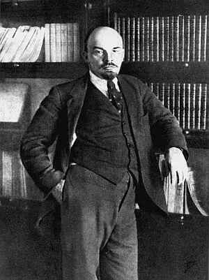ВИ Ленин А кстати советскую власть поддержала и часть буржуазной элиты Из - фото 19