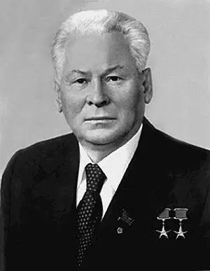 КУ Черненко В 1982 году была разработана и принята государственная - фото 40