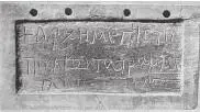 Школьная табличка Берлинский музей Бронзовая счетная доска I в нэ - фото 189