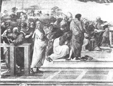 Рафаэль Диспут левая нижняя часть 1509 г Исократ уже тогда говорил о - фото 564