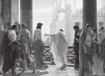 А Чизерри Ecce Homo Се Человек Чтобы победить зло нужно сражаться - фото 445