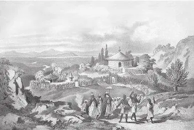 Процессия абиссинских христиан перед церковью Св Михаила Однако когда - фото 462