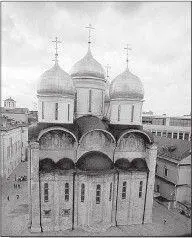 Русские мыслители и художники не только славили имя Иисуса Христа но своей - фото 487