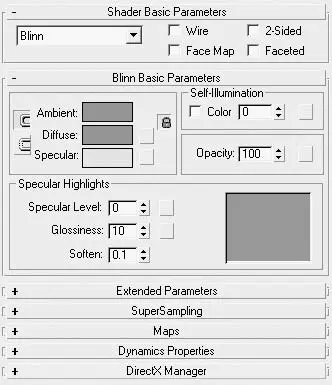 Рис 35Свитки настроек Shader Basic Parameters Основные параметры затенения - фото 216
