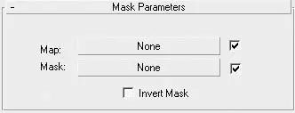 Рис 335Свиток Mask Parameters Параметры маски настроек карты Mask Маска - фото 246