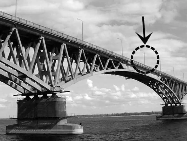 Мост через Волгу в районе Саратова Место второго покушения на Б Ельцина - фото 2