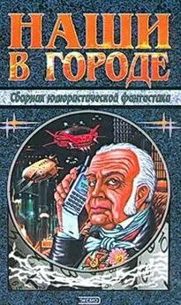 Михаил Тырин - Что останется нам?