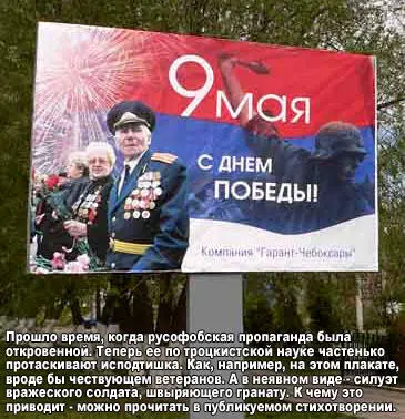 Стой дед Не бойся я не трону Да ладно чё ты бать Не трусь Да я в - фото 2
