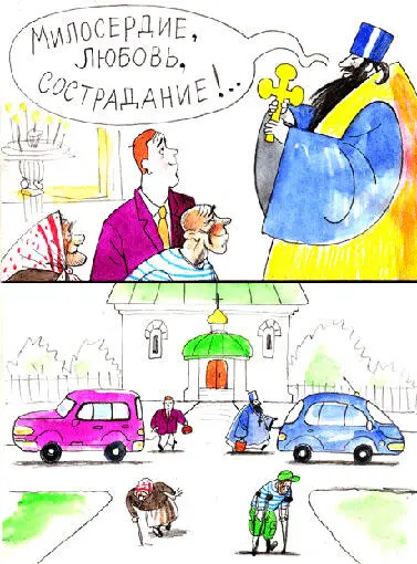 Перечень блокнот для записи записная книжка общая тетрадь личные записи 67 - фото 2