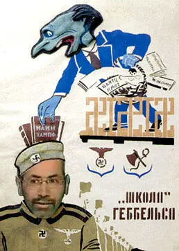 Июньские даты Великой Отечественной войны годовщина её начала и годовщина - фото 4