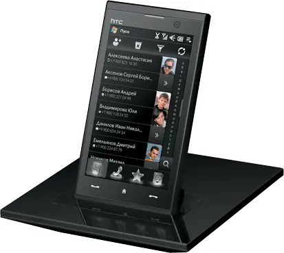 25 300 руб HTC wwwhtccomru Оценка очень хорошо Достоинства Мощный - фото 70