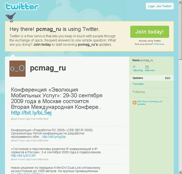 Twitterлента PC MagazineRE В ней можно найти краткие анонсы материалов - фото 123