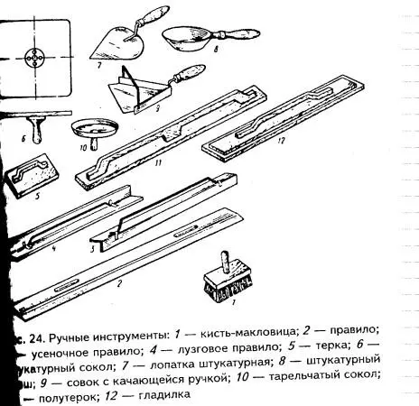 Шпатель для причесывания клея на стене достаточно иметь только одного - фото 13