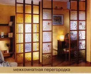 Рисунок Перегородкавитраж Но надо учесть и такую вещь Витраж съедает - фото 79