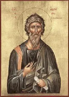 Андрей Первозванный один из апостолов Иисуса Христа брат апостола - фото 61