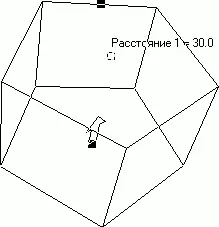 Рис 312Фантом операции выдавливания Внимание Не путайте направление - фото 415