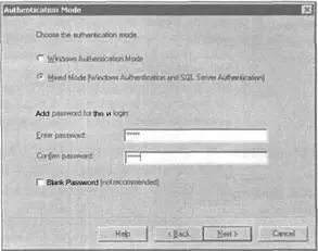 РИС 33 Диалоговое окно Authentication Mode про граммы SQL Server - фото 24