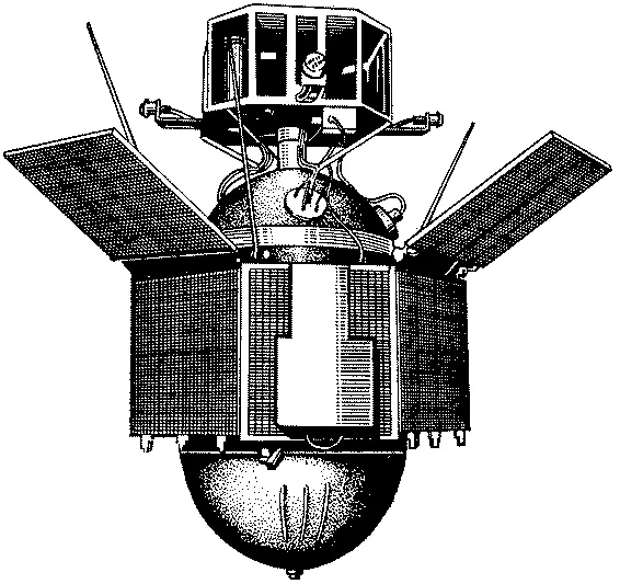 Рис 6 Общий вид советского спутника Ореол Главной составной частью - фото 7