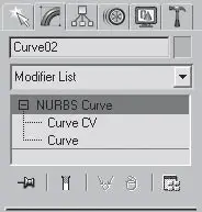 Рис 65Уровни редактирования CV Curve Кривая с управляющими вершинами На - фото 203