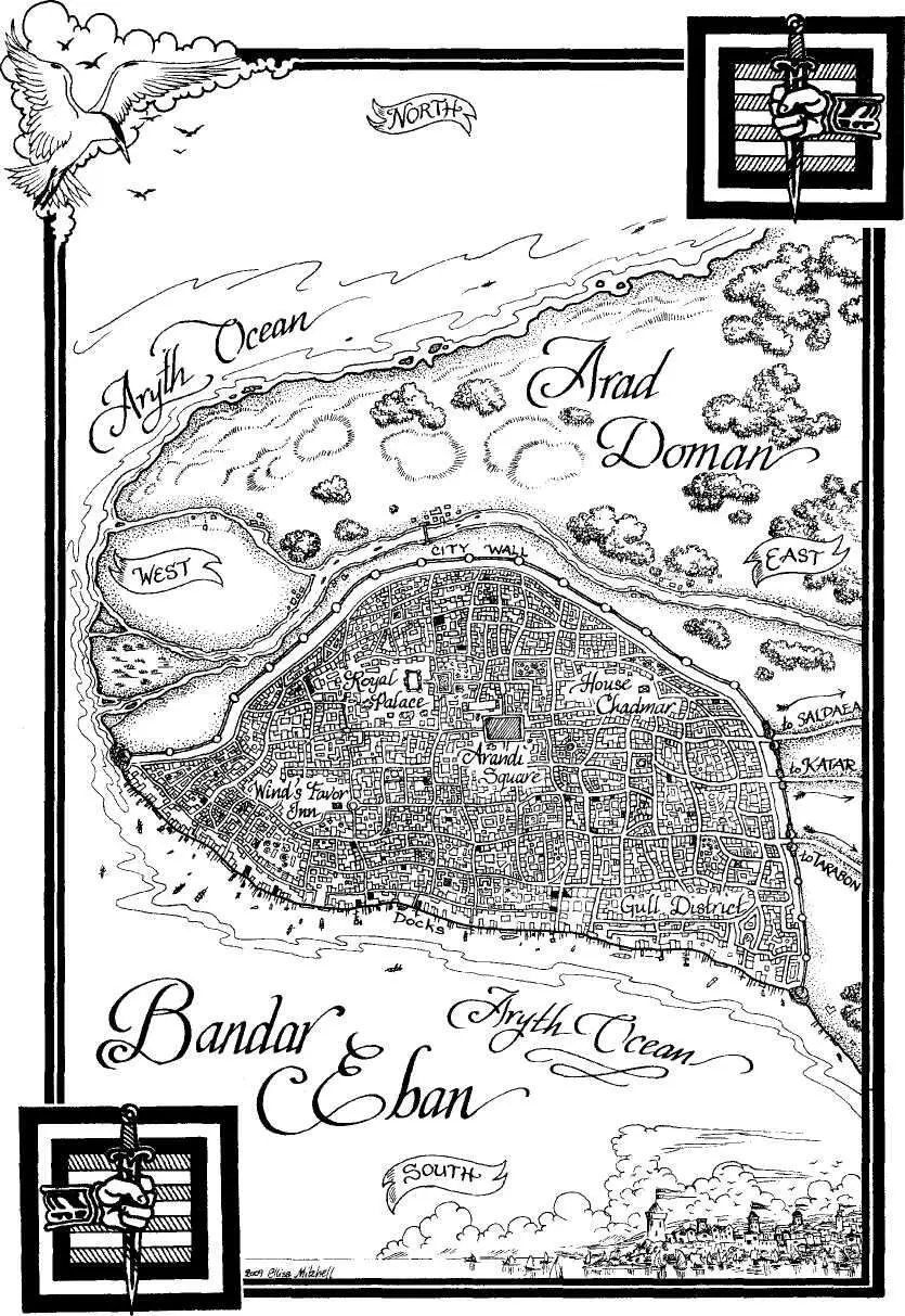 CHAPTER 29 Into Bandar Eban f i raim Damodred who died became of my - фото 57
