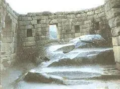 Царский мавзолей целиком вырублен в скале Далее обращает на себя внимание так - фото 113