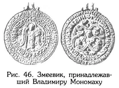 Необычную записку отправил в Политбюро ЦК ВКПб летом 1925 года нарком - фото 49
