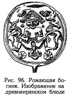 Тайник Русского Севера с иллюстрациями - фото 99