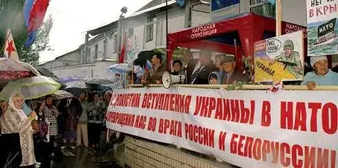 НАТО в Крыму Май июнь 2006 года Жители города Старый Крым под - фото 11