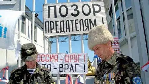 Феодосия 1 июня Во время акции противников вступления Украины в НАТО Крым - фото 16