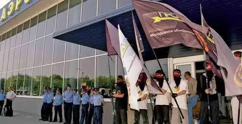 Крым 1 июня Активисты молодежной организации Прорыв попытались - фото 18