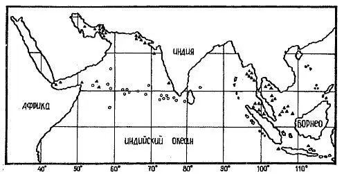 Рис 13 Карта северной части Индийского океана Кружками отмечены те места - фото 16