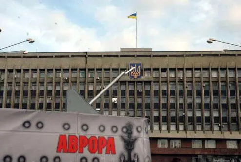 Аврора торжественно прошла по улицам Бородинского микрорайона В мегафон - фото 2