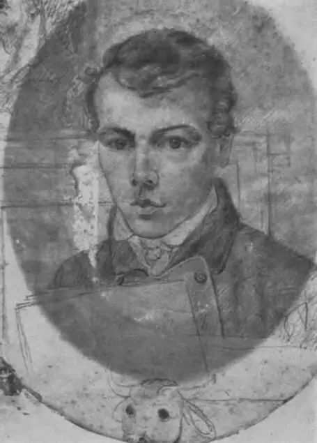 Михаил Бакунин Автопортрет ориентировочно 1829 г Премухино Рис Н С - фото 4