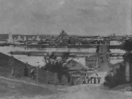Иркутск Вторая половина XIX века В связи с делом Вейтлинга цюрихским - фото 29